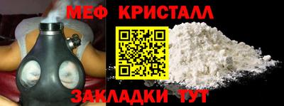 прущая мука Первоуральск
