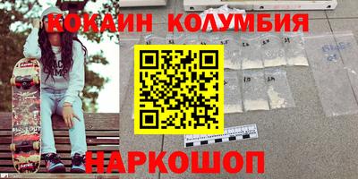 прущая мука Первоуральск