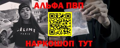 прущая мука Первоуральск