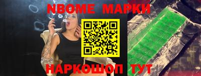 прущая мука Партизанск
