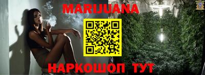 мдма Пенза