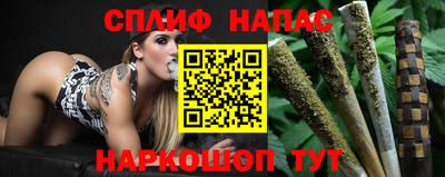 прущая мука Партизанск