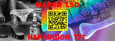 прущая мука Первоуральск