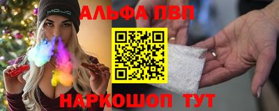 прущая мука Партизанск