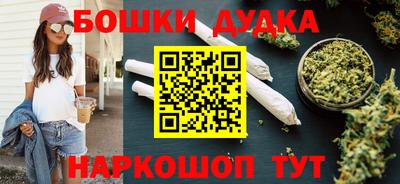 прущая мука Первоуральск