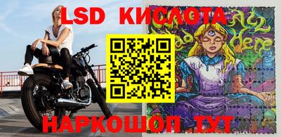 мдма Пенза