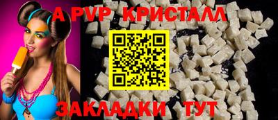 прущая мука Первоуральск