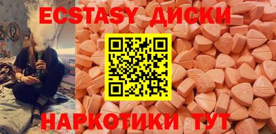 прущая мука Партизанск