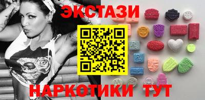 прущая мука Первоуральск
