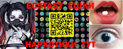 прущая мука Первоуральск