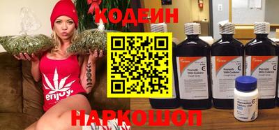 прущая мука Партизанск