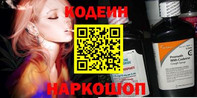 прущая мука Партизанск