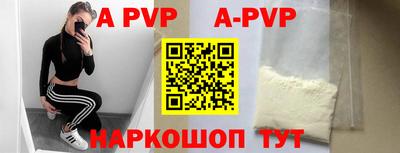 прущая мука Первоуральск
