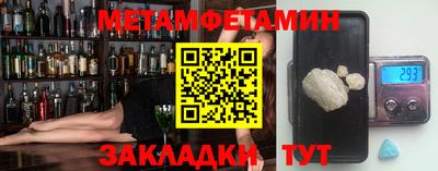 прущая мука Первоуральск