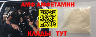прущая мука Первоуральск