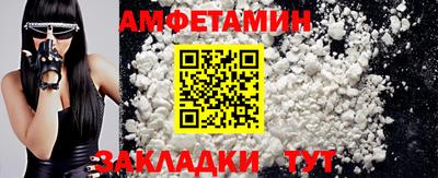 прущая мука Первоуральск