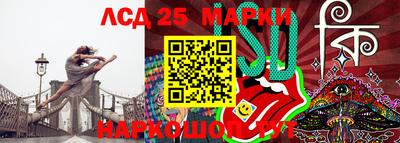 прущая мука Первоуральск