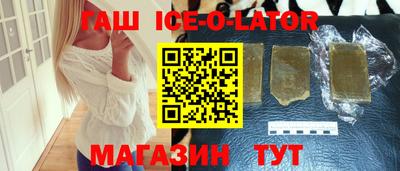 мдма Пенза