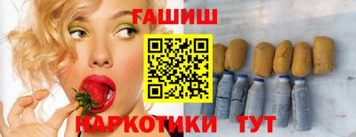 прущая мука Партизанск