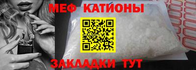 прущая мука Первоуральск