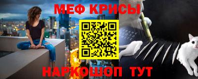 прущая мука Первоуральск