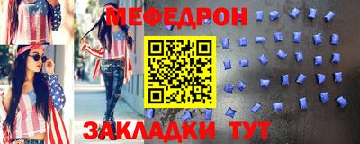 мдма Пенза